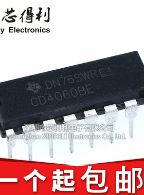 全新 CD4060BE HEF/HCF 14级二进制串行计数 CD4060 直插DIP-16