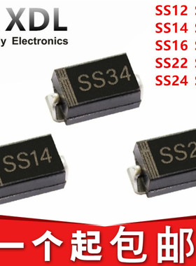 肖特基二极管 SS12 14 16 22 24 26 28 34 36 54 56 SMA 1A 3A40V