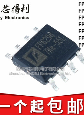 全新 FP6298 5207 6276 7208 6277 6293 6296 B XR-G1 贴片 SOP8