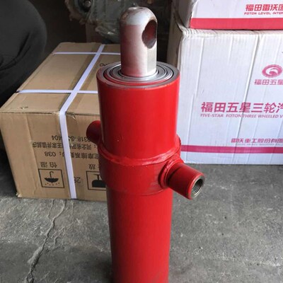 福田五星液压油缸原厂2J29100860301010包邮