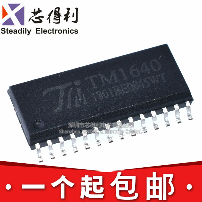 原装正品 贴片 TM1640 LED数码管显示驱动IC 8段16 位 SOP-28