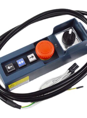 P231101B000G01L02L11 G02L01L11 检修手柄 开关盒 电梯配件