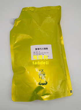 适用巴川 夏普AR MX 623 550 M620N 700 753U 555 723碳粉 墨粉盒