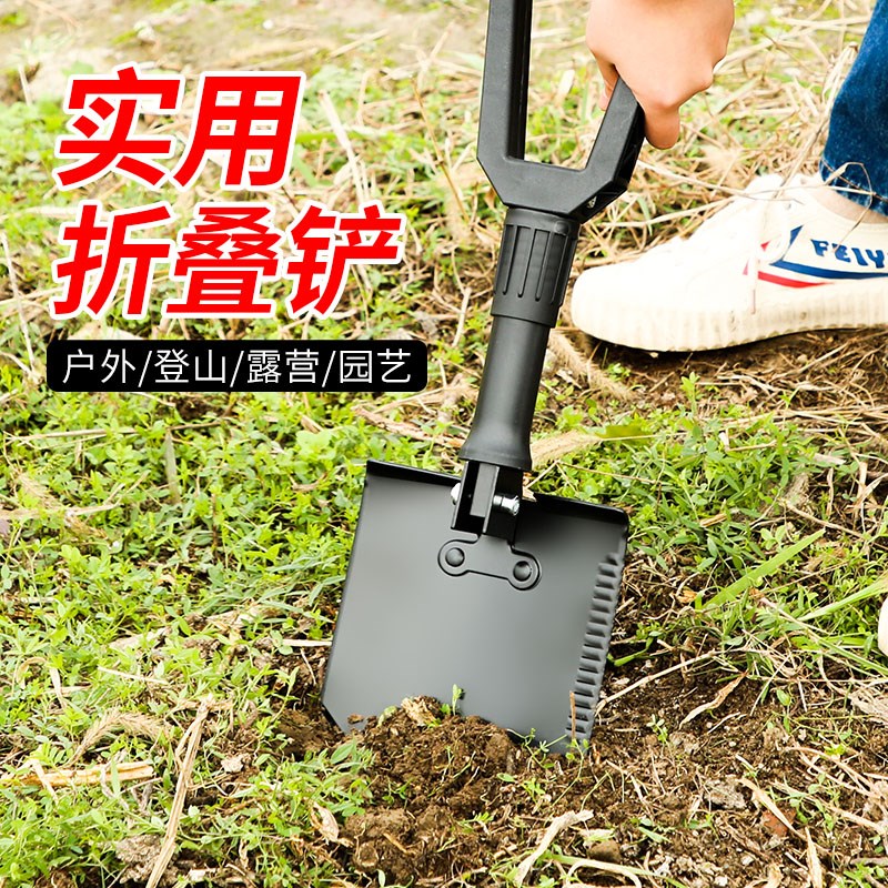 传名SMApart越野户外折叠铲多功能沙漠脱困铲车载铁锹自驾游装备