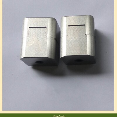 供应模斯堡 MEUSBURGER 定位块 辅助器 E1306/16/20/25/32精定位