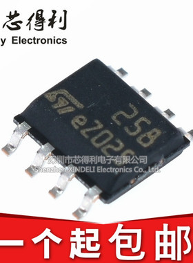 全新原装进口 贴片 LM258DT SOIC-8 双路运算放大器 低功耗