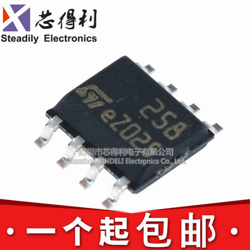全新原装进口 贴片 LM258DT SOIC-8 双路运算放大器 低功耗
