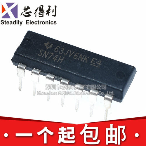全新原装/国产 SN74HC27N HD74HC27P DIP-14直插 逻辑芯片IC