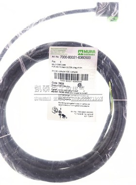 原装正品MURR穆尔 7000-80021-6360500