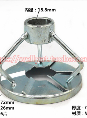 锅炉燃烧器旋风盘 CAREER凯利单火稳焰碟CX5 CX12A ST133