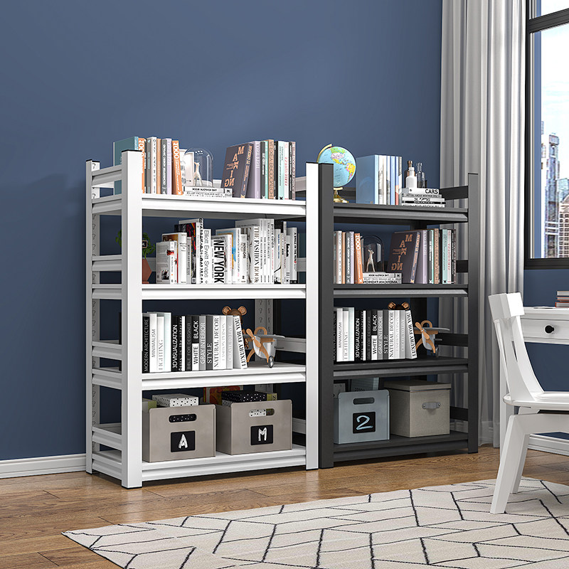 简易书架家用金属落地置物架客厅多层小型书柜儿童钢制绘本收纳架,农用物资,苗木固定器/支撑器,淘宝优惠券,粉丝福利购,淘宝优惠卷