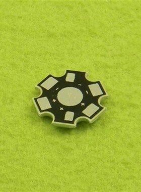 LED铝基板 1w 3w 5w 灯珠通用大功率灯珠散热板