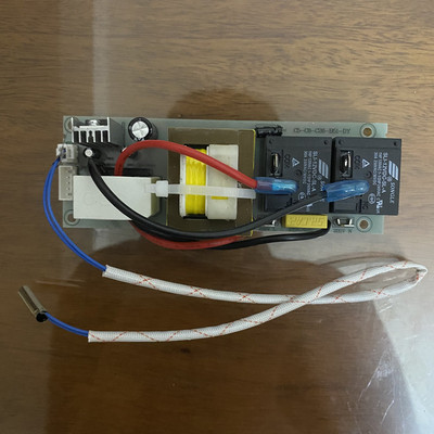 适用欧意 DSZF-Y50D5电热水器主板C5C8B51DY电源板电脑板