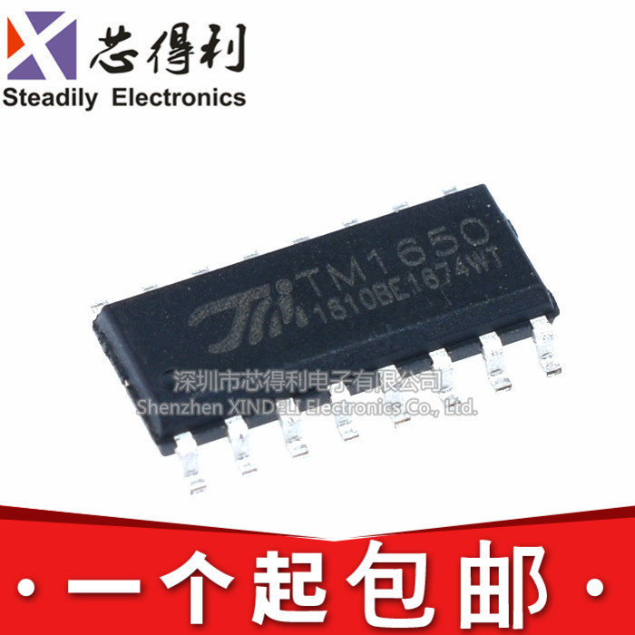 全新原装正品 TM1650 贴片 SOP16 8*4位驱动辉光管芯片