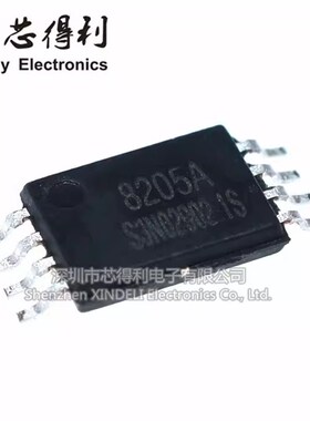 原装正品 贴片 SC8205A TSSOP-8 6A/20V N沟道 MOS场效应管芯片