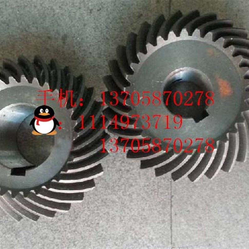 镗床T7720合肥螺旋伞齿轮Z30/30内25和35,童装/婴儿装/亲子装,儿童装饰手表,淘宝优惠券,粉丝福利购,淘宝优惠卷