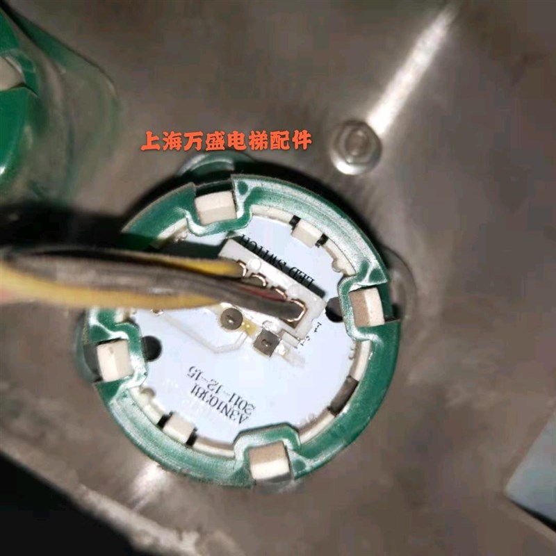 电梯按钮 MTD210 A3N10381/A4J10382 蒂森 富士 贝斯特BA216按钮