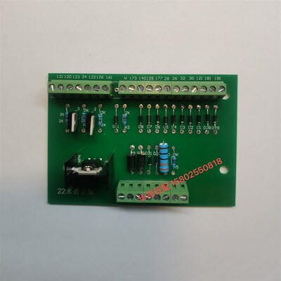 鸿得利泵车排量电路板 排量板 混凝土泵车线路板 鸿得利泵车配件