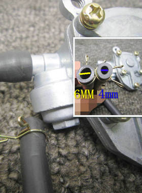 摩托车JOG50油开关福喜巧格100JOG90西湖90ZR50油开关负压油管