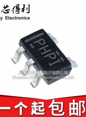 全新  TPS61040 TPS61040DBVR 丝印PHO1 LED照明驱动器 SOT23