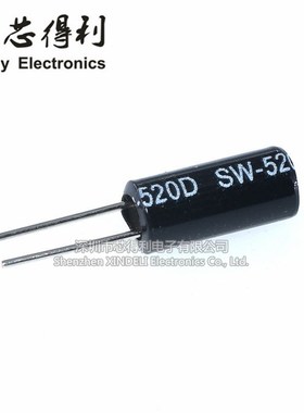 SW520D 滚珠开关 2801 SW-520D 角度 倾斜开关 震动开关