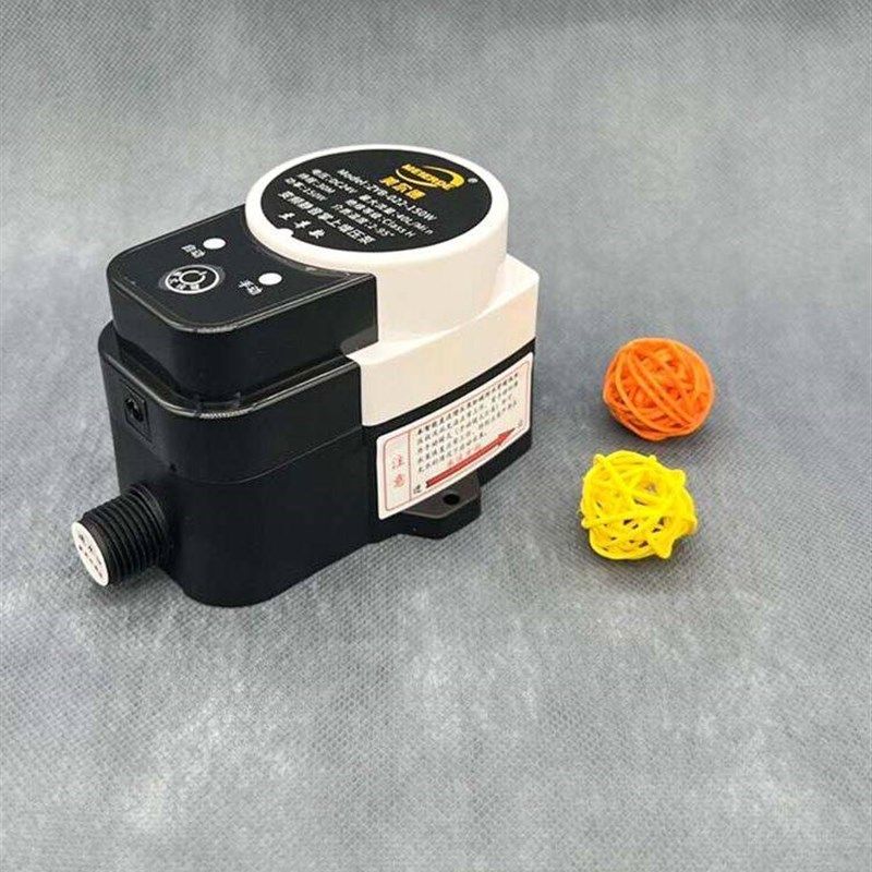 24V家用全自动增压泵热水器增压泵自来水加压泵洗澡小型静音增压