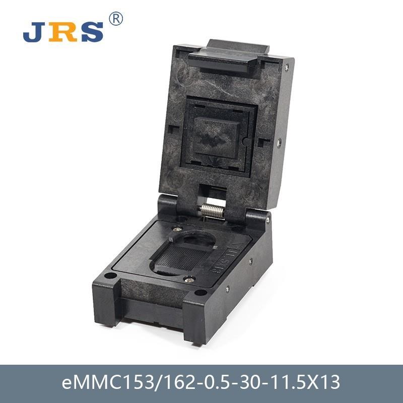 JRS eMMC153/162 0.5mm 测试座 烧录座 老化座 IC socket 编程座