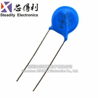 全新10D471K 压敏电阻 470V 环保 10K471 一个也卖