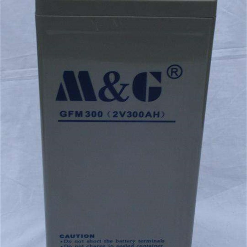 M&G蓄电池GFM系列铅酸免维护蓄电池2V系列船舶 太阳能发电 火电厂