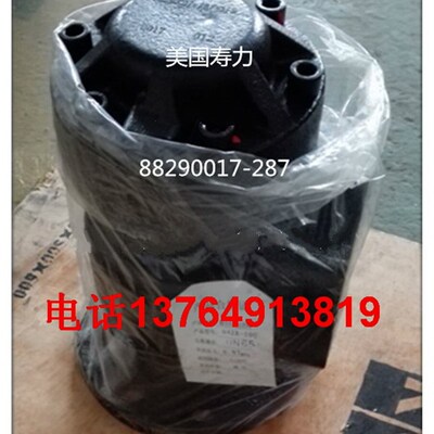 寿力空压机压力阀88290017-287/286压力维持阀螺杆机配件保压阀