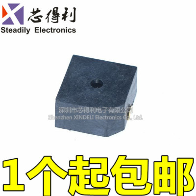 全新 HN9650B有源蜂鸣器3V 5V 9.6*9.6*5mm MLT-9650贴片蜂鸣器