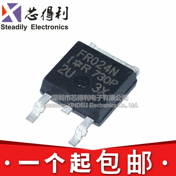 国产/原装 IRFR024N FR024N TRPBF 55V17A 场效应管 贴片TO-252