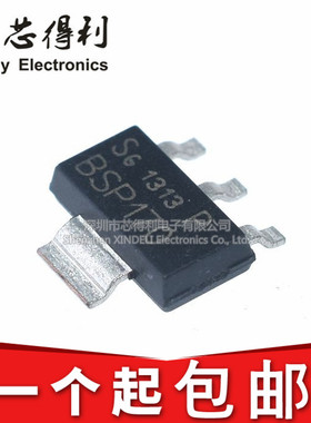全新现货 BSP170 BSP170P BSP171P 贴片SOT223 功率晶体管 MOS