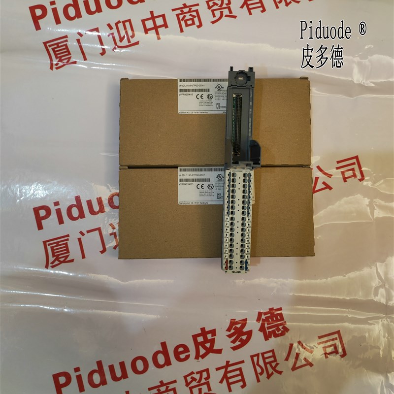 6DL1193-6TP00-0DH1 端子块 6DL11936TP000DH1 全新原装 现货