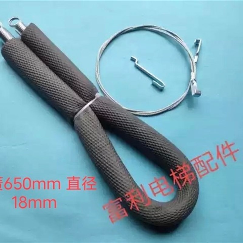 成都慕尼黑货梯钢丝绳头弹簧 钢丝绳弹簧 强迫关门弹簧 电梯配件