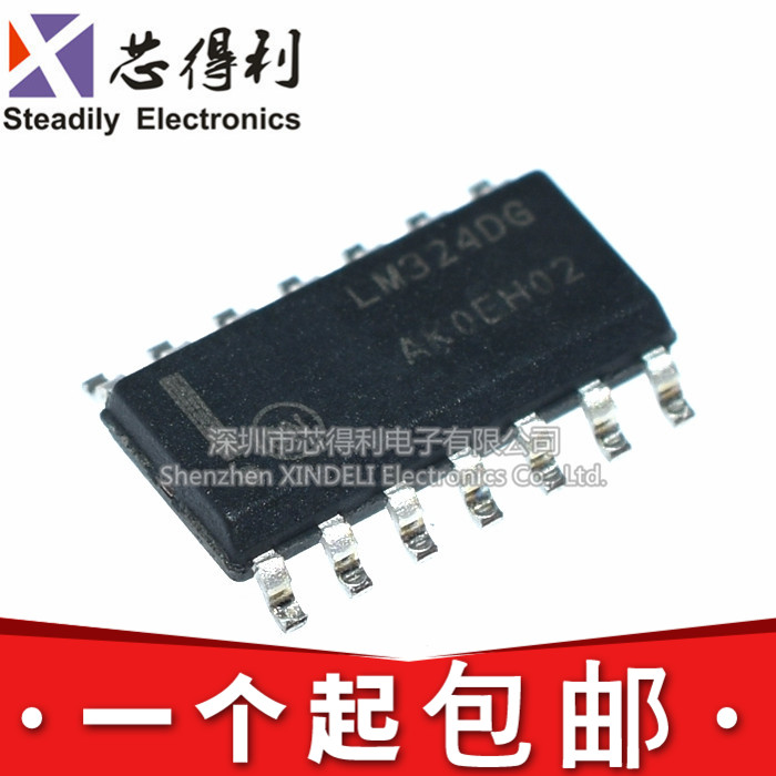 全新原装 LM324DR2G 网版印刷 LM324DG 四路运算放大器 贴片SOP-1