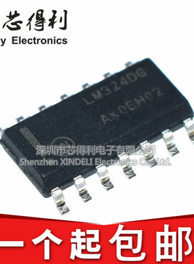 全新原装 LM324DR2G 网版印刷 LM324DG 四路运算放大器 贴片SOP-1