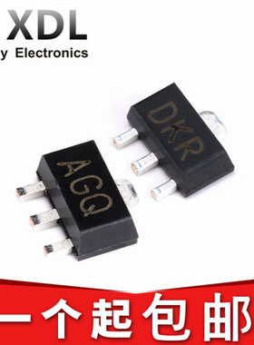 全新国产 2SA1797 2SC4672 网版印刷DK AG SOT-89 贴片三极管