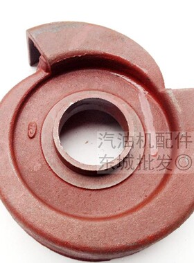 汽油机抽水泵配件 3寸叶轮罩 168自吸泵配件 涡流壳 170F水叶轮罩