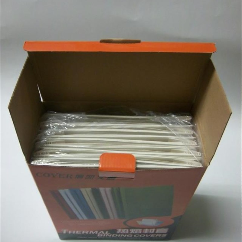 40mm装订封套文件装订封面装订封皮热熔封套装订机耗材热熔胶套