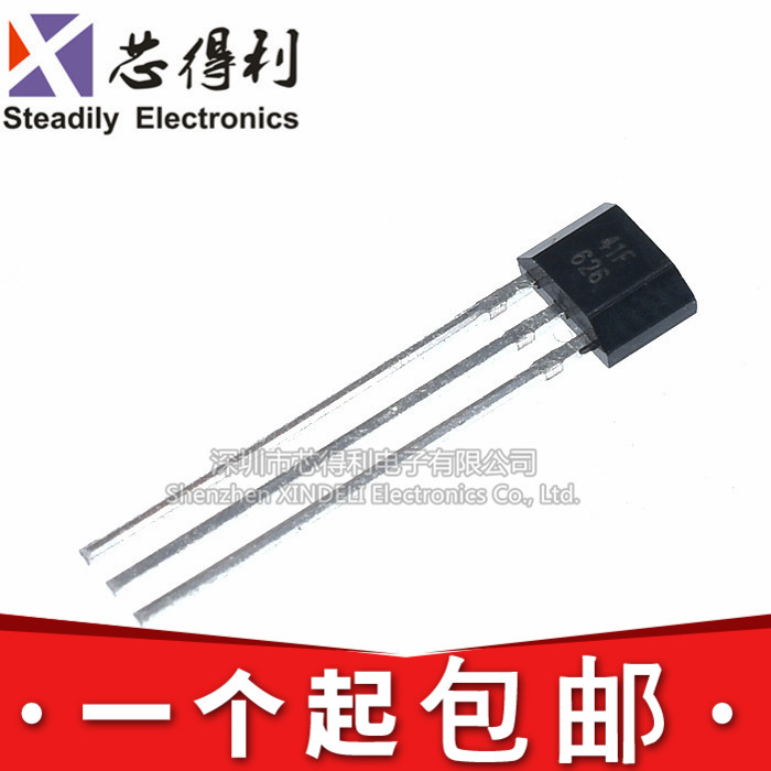 41F/0H41/SH41/SS41F/S41 双极性霍尔元件感测器 直插TO-92UA