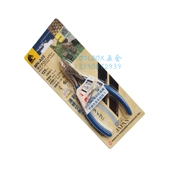 斜嘴钳剪钳电子5寸剪脚钳 KEIBA A05斜口钳 电子钳 原装