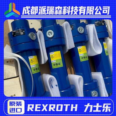 力士乐液压油缸CYH1MP5/63/45/160A3X/B44CGEMWW用于挖掘机设备