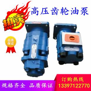 中煤泊姆克三联泵 1115133401三联泵主泵液压配件 煤机液压泵