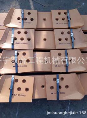 SD13SD16SD22SD32刀角刀片 SD13SD16SD22SD32刀角刀片