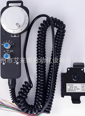 远瞻台湾FUTURE电子手轮IHDW-BPA5L-IM-C20 IHDW-BHEBL-IM-C20