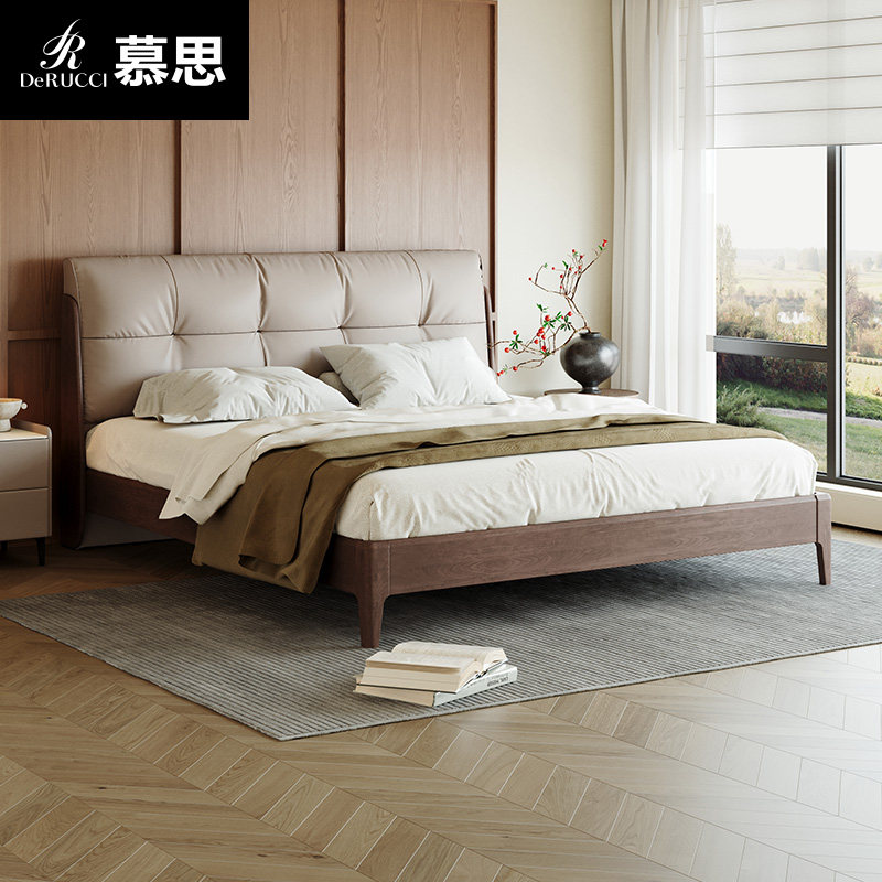 慕思智慧睡眠真皮家具主卧大床1米8黑胡桃木床栖木实木床BCW1-163