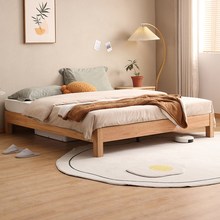 全实木排骨架床原木红橡木无床A头榻榻米双人床架无靠背主卧齐边