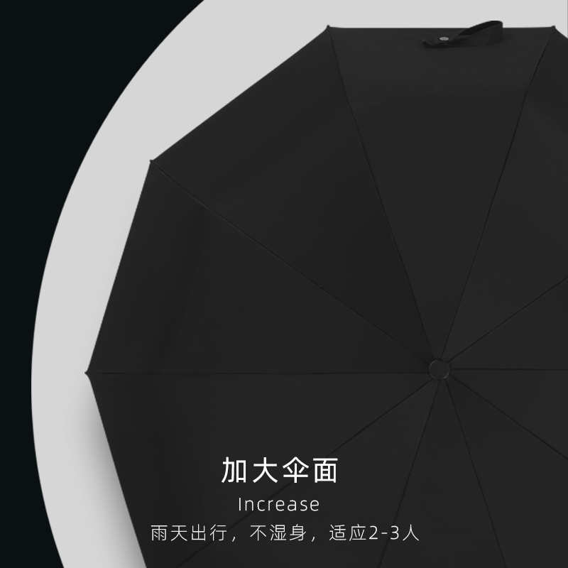 全自动雨b伞男士大号加大抗风双人折叠黑色商务定制暴雨伞