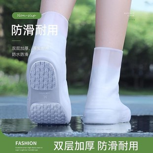 鞋 套户 套防水防滑男女水o鞋 下雨天防雨加厚耐磨雨靴登山硅胶雨鞋